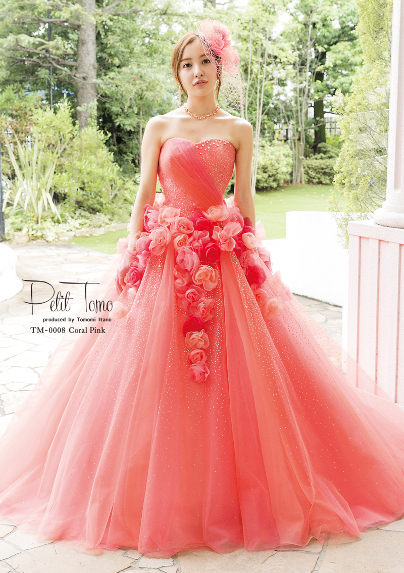 TM-0008 coralpink
