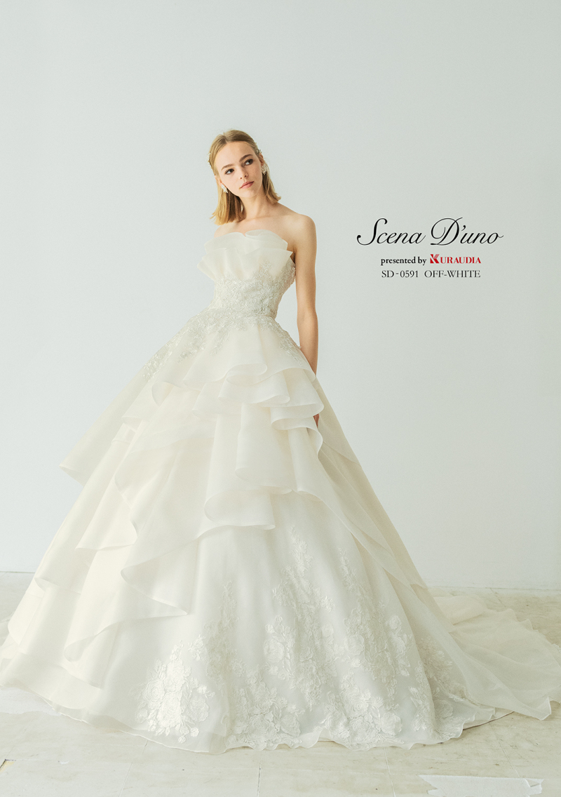 SD-0591 offwhite