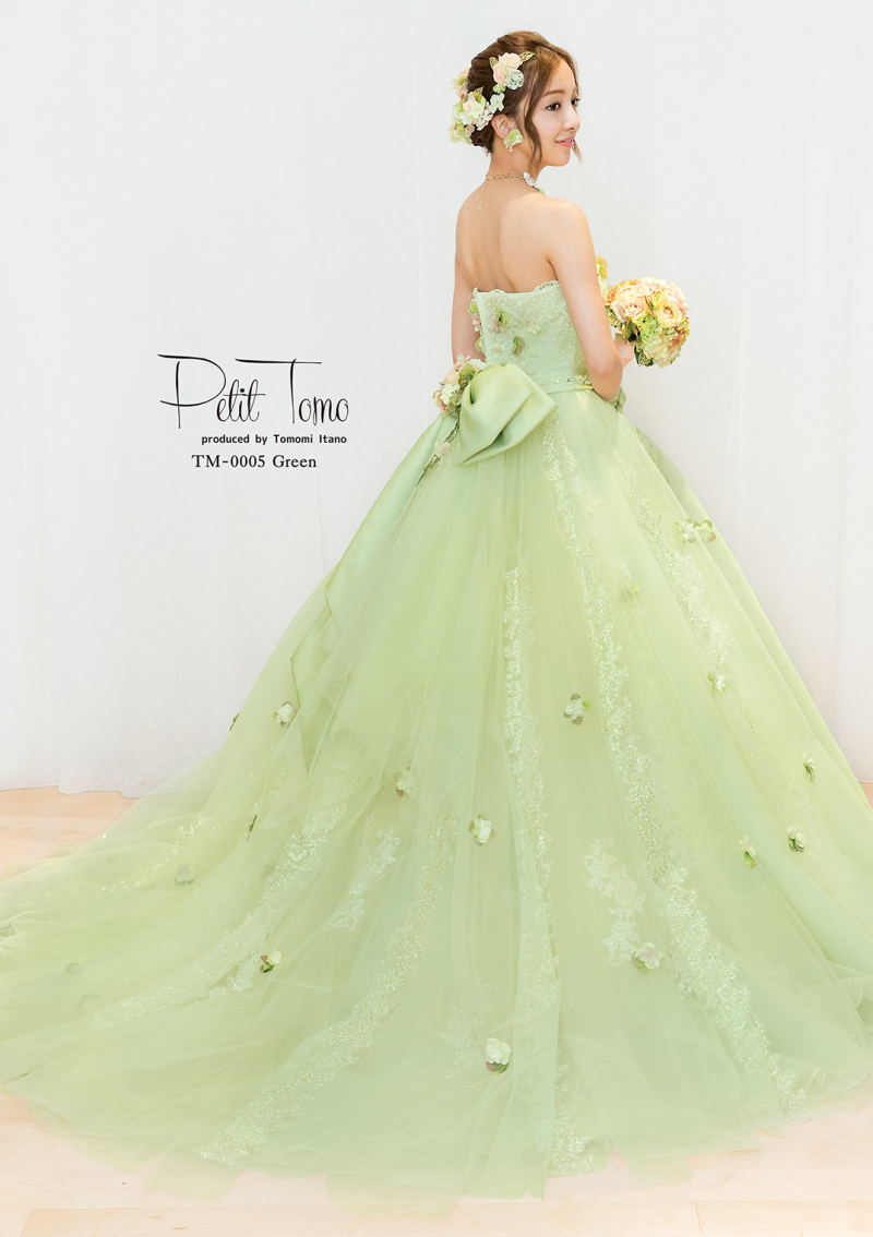 TM-0005 green