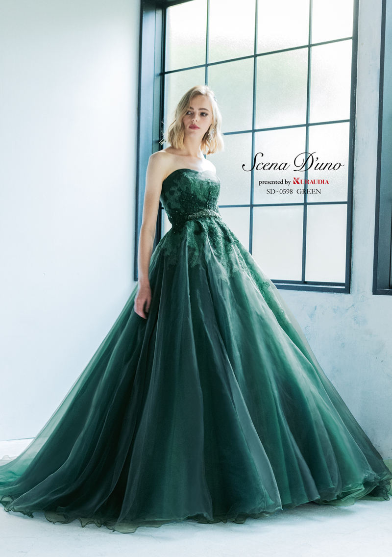 SD-0598 green