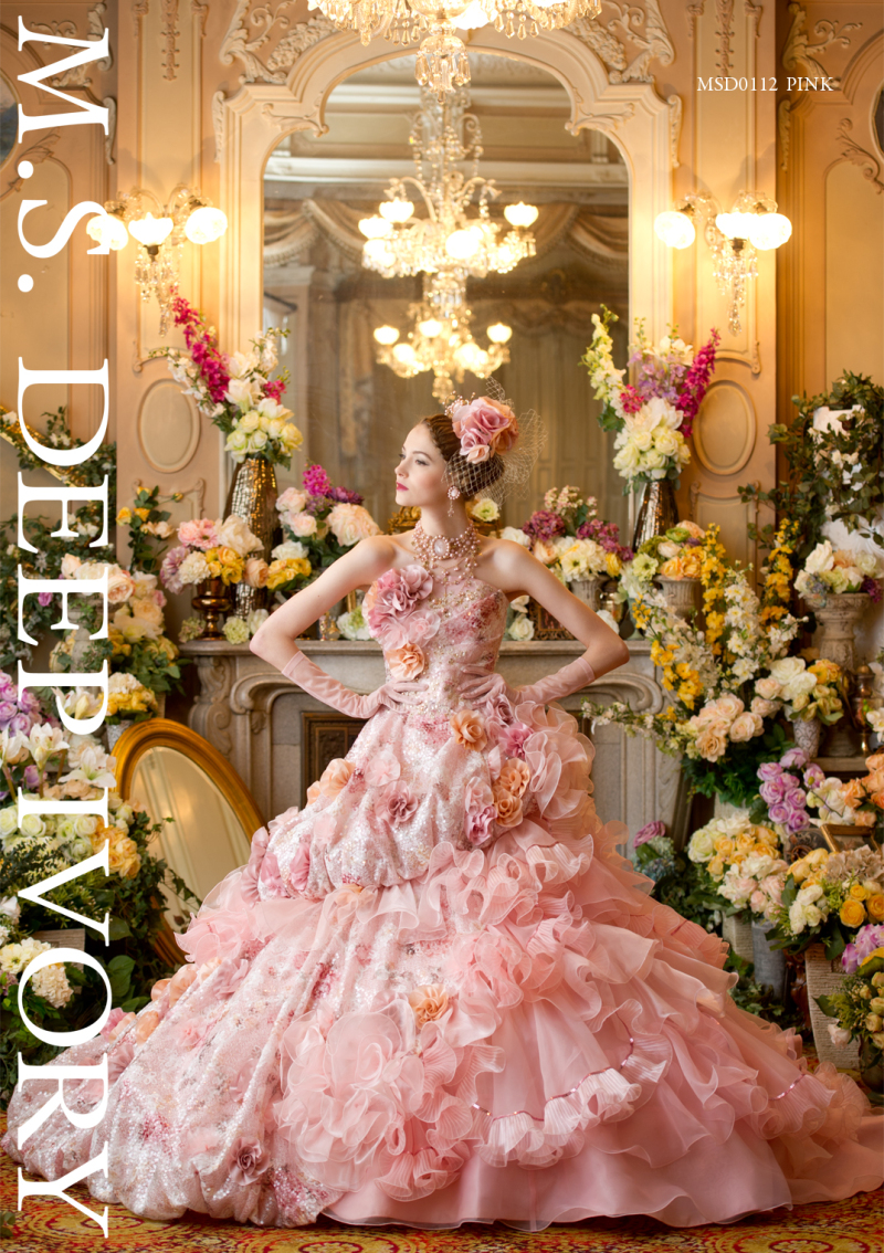 MSD0112 pink