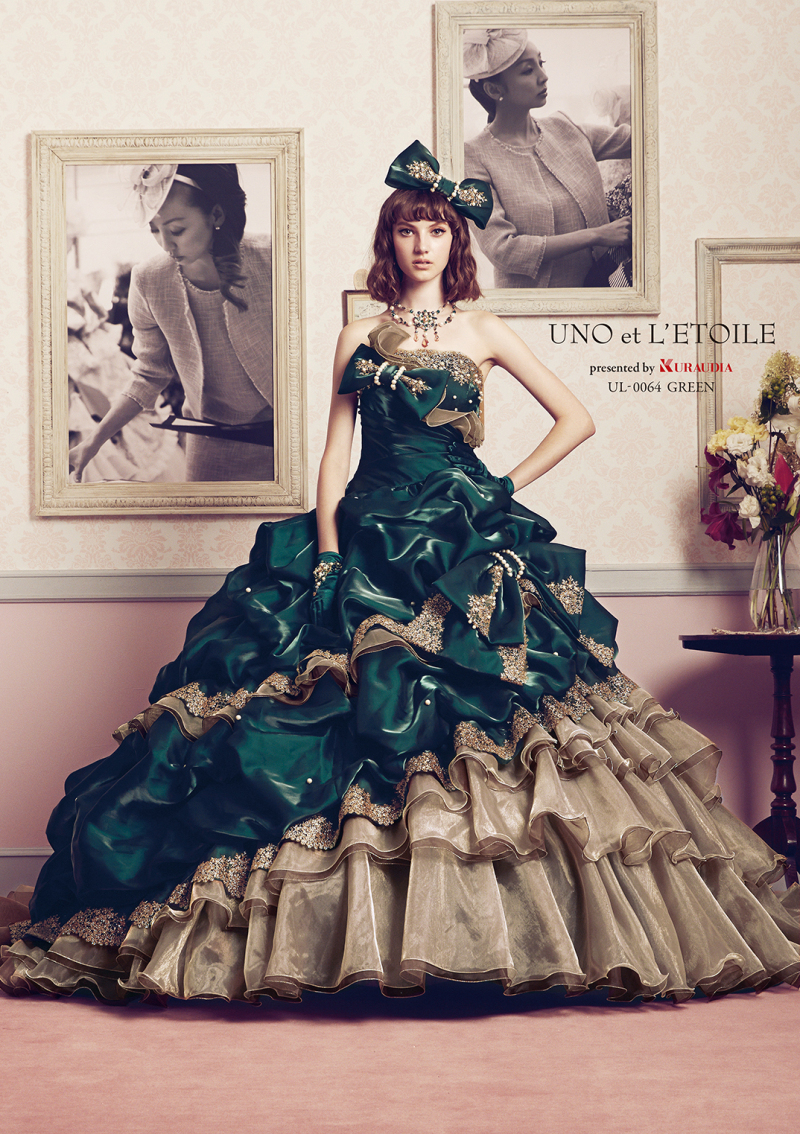 UL-0064 green