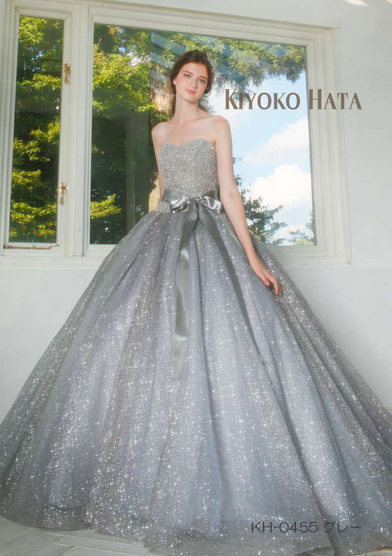 KH-0455 gray