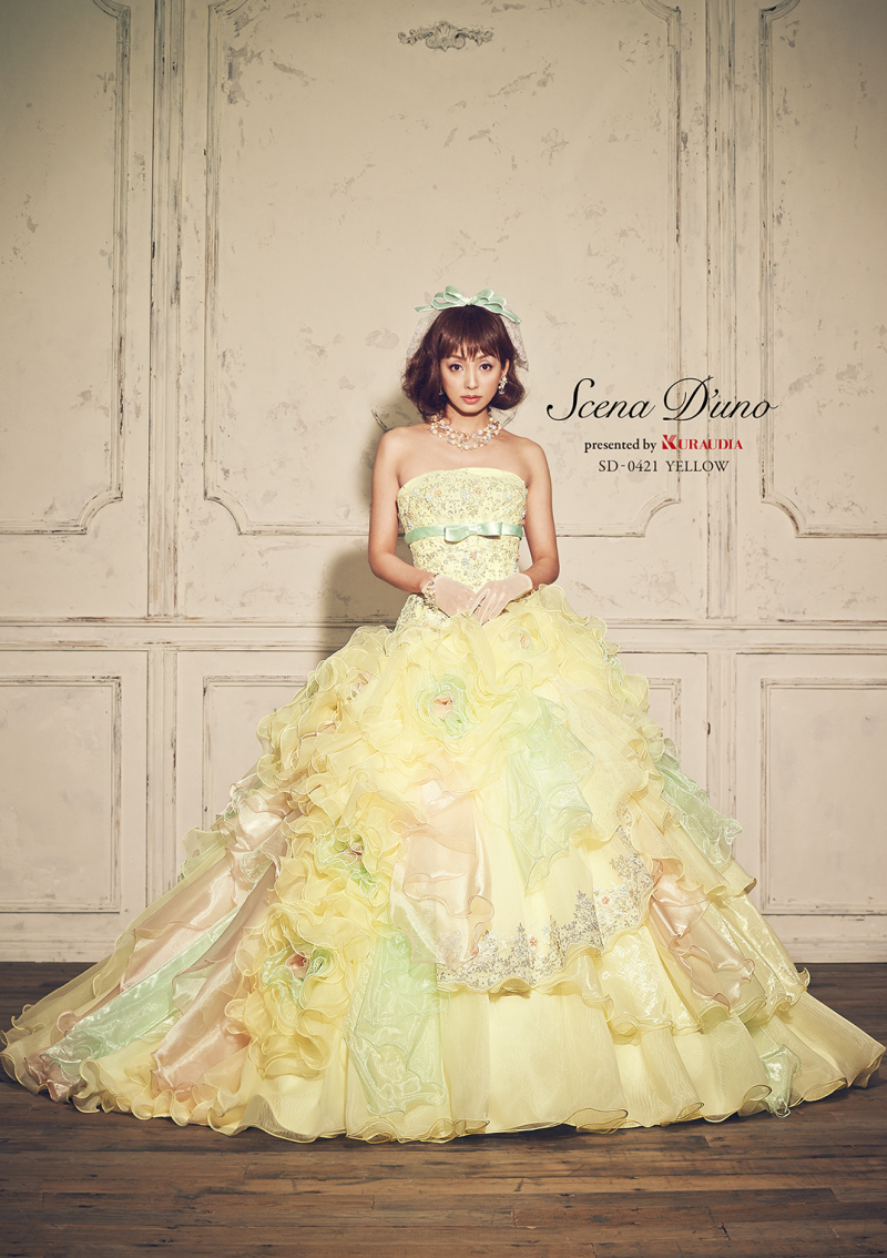 SD-0421 yellow