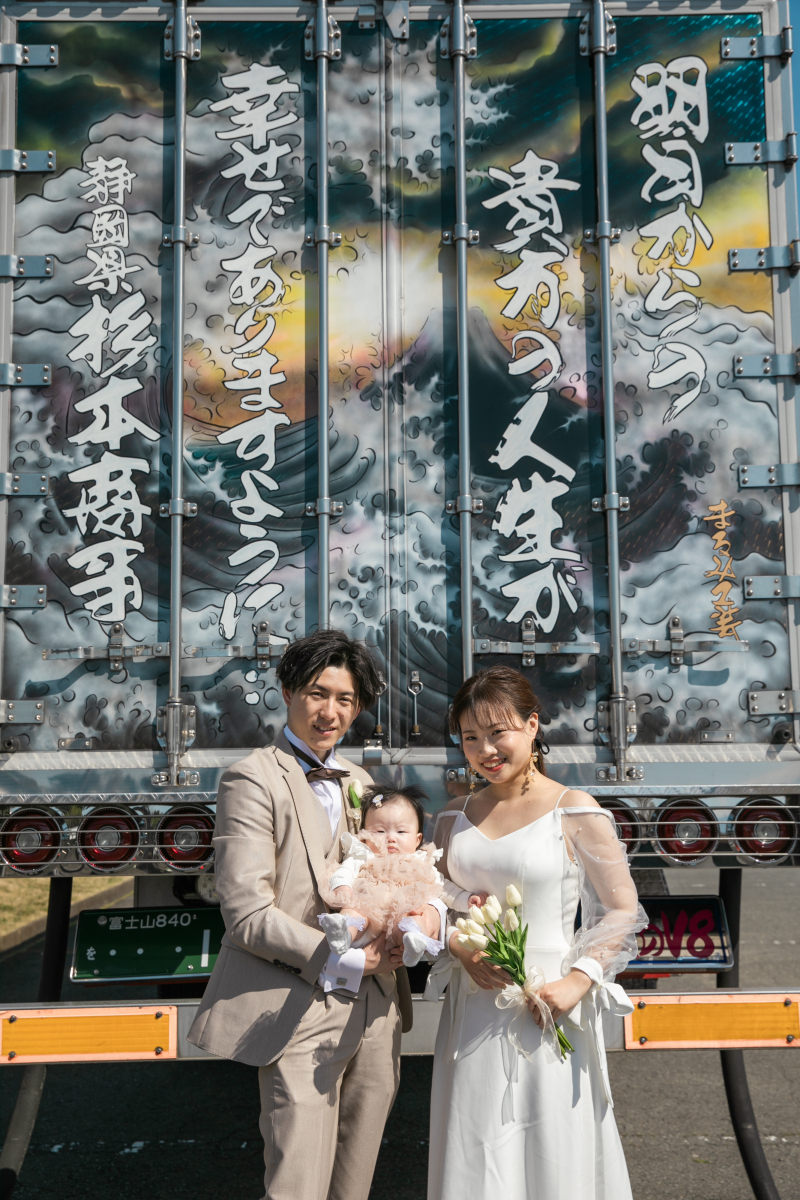 クールなトラックと家族フォト♪