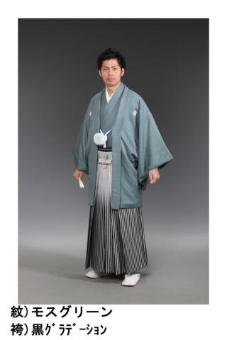 モスグリーン　紋服