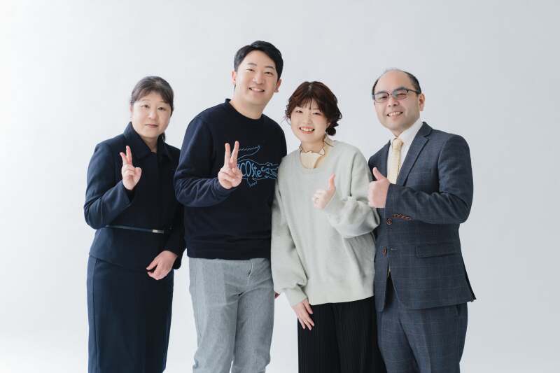 ご家族と一緒に！