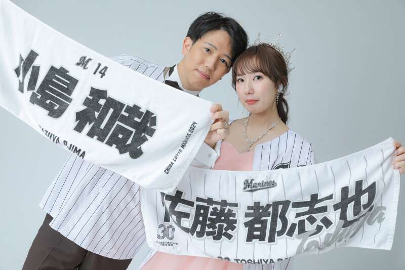 フォトアイテムと！