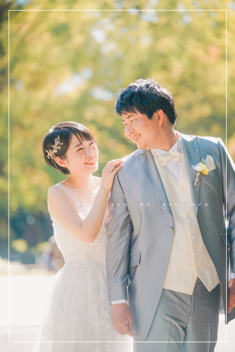 綺麗な光に包まれて