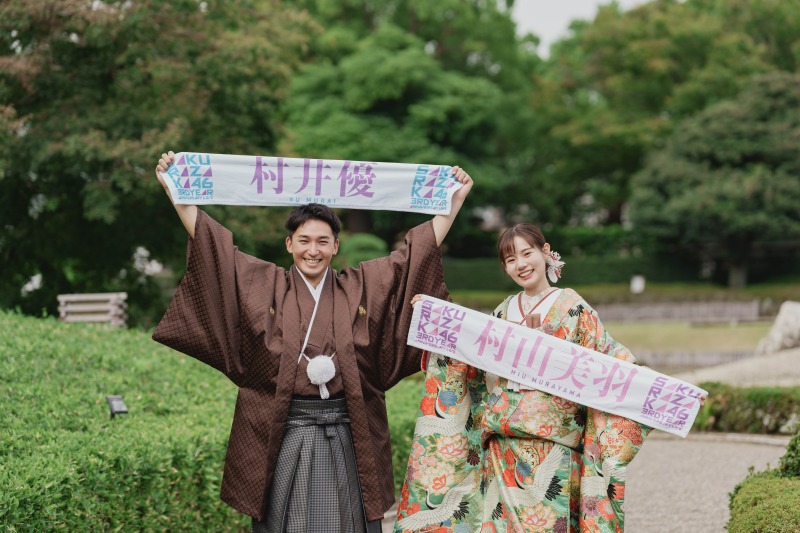 最後は推しアイテムで！