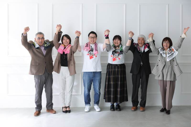 最後は皆さんで