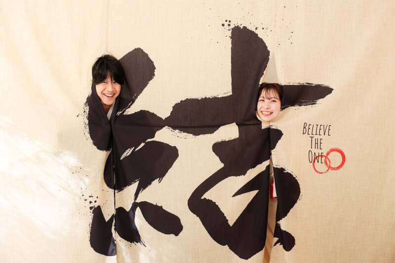 のれんからひょこっと