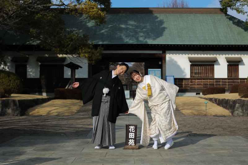 お疲れ様でした！