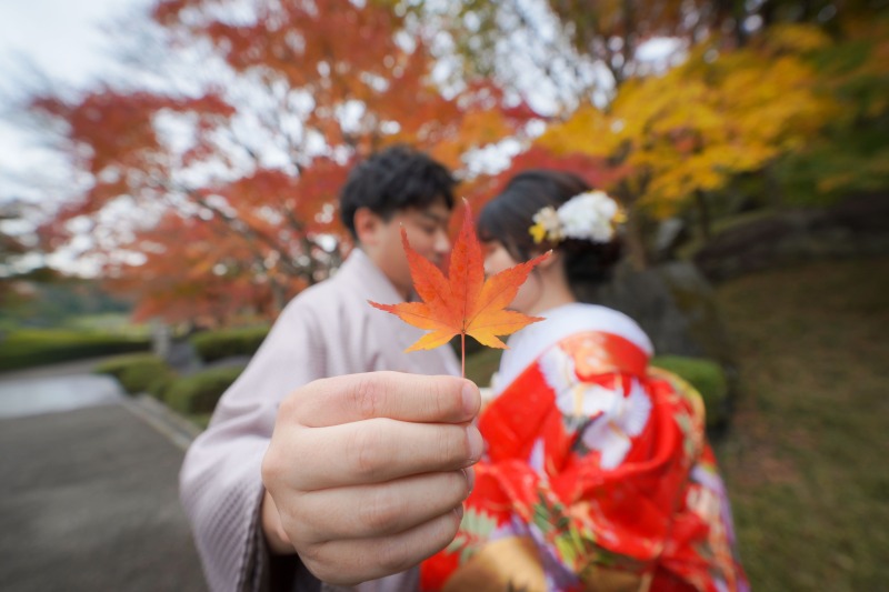 秋満喫!花田苑