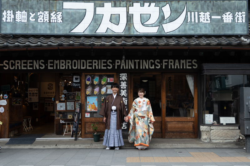 シンプルに