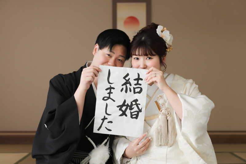 フォトアイテムでお二人らしく和装撮影！