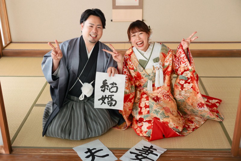 習字と一緒に！