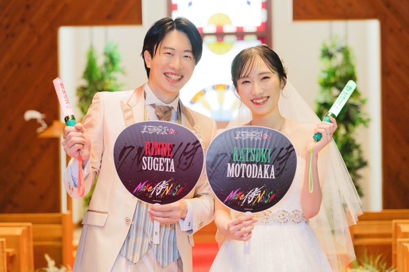 思い出の物と一緒に