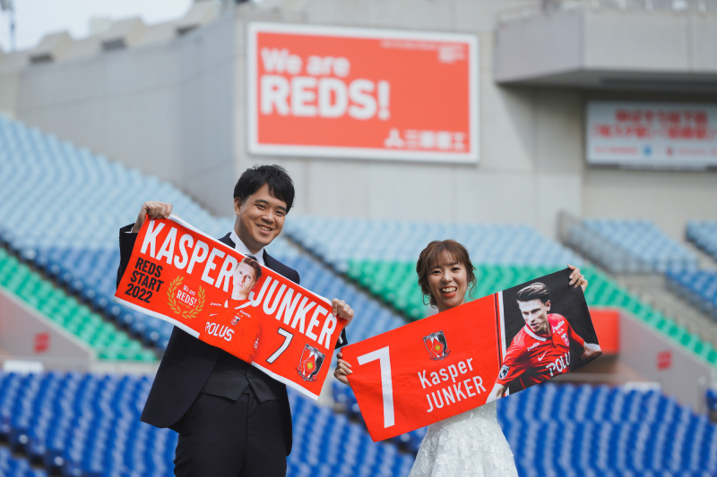 We are REDS!
