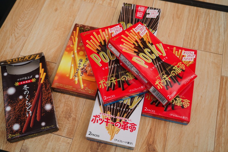 11月11日といえば...！！