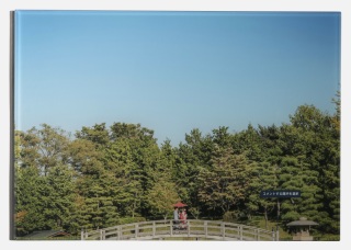 アルバム(18ページ)【オリジナルアルバム】