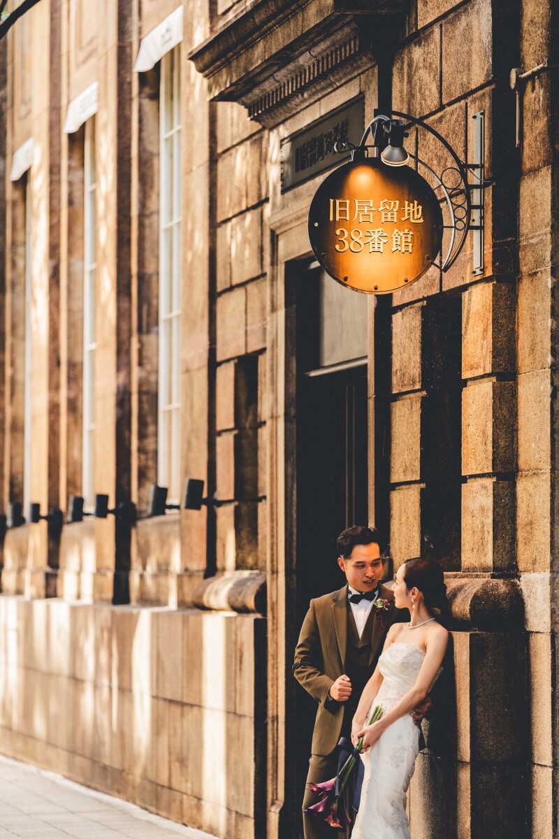 旧居留地といえば