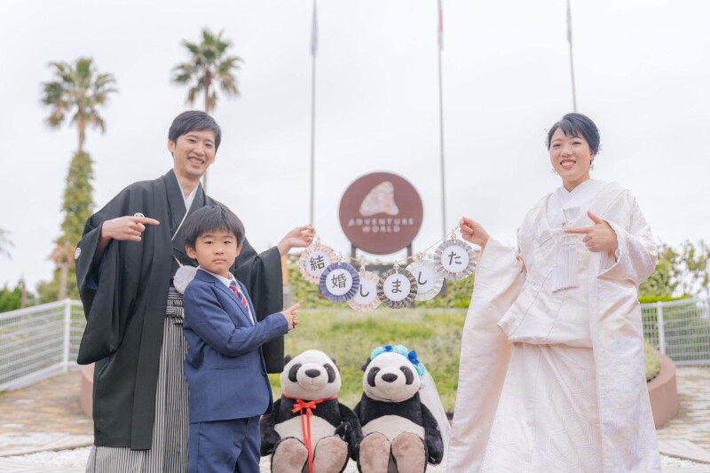 パンダのぬいぐるみと一緒に♪