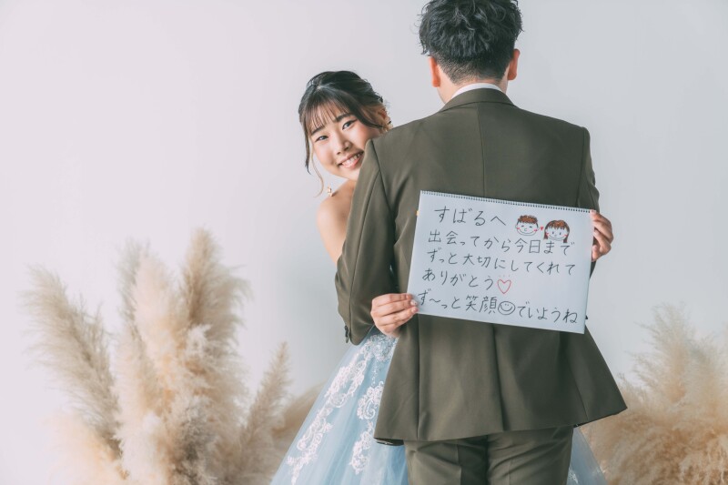 メッセージボード from Bride