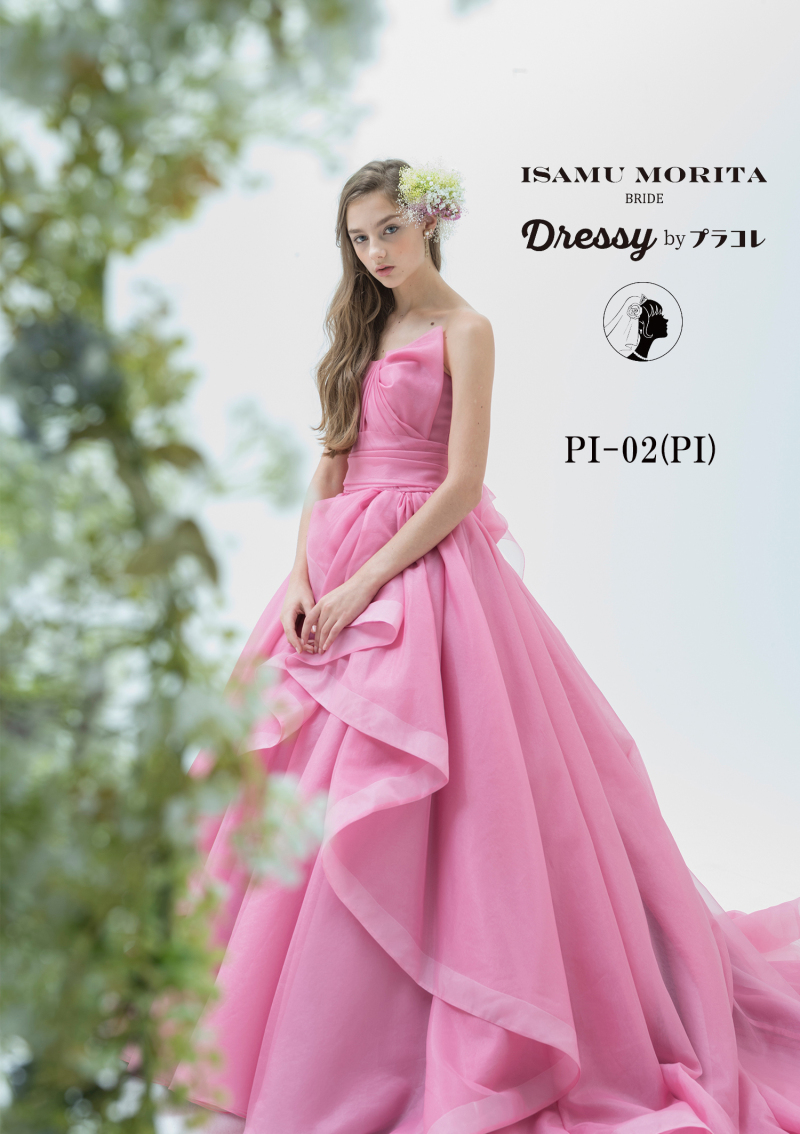 ISAMU MORITA BRIDE　IM-03(PI)