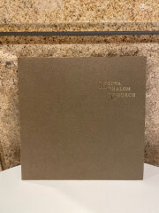 六つ切（紙台紙)