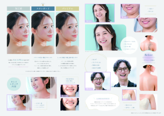 DESTINA　photo wedding