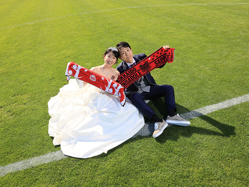【ピッチ貸切★サポ婚】コンサドーレフォトプラン