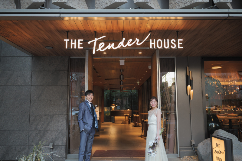 ザテンダーハウス