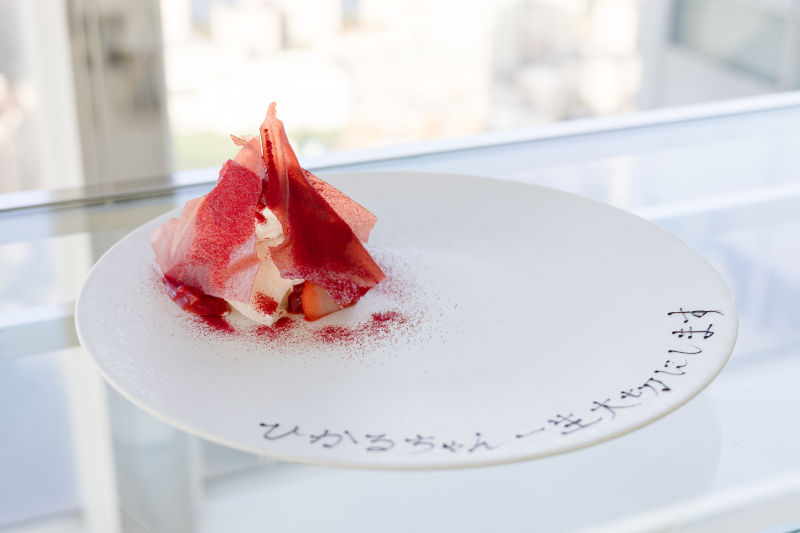 想いがかたちになった、特別な一日