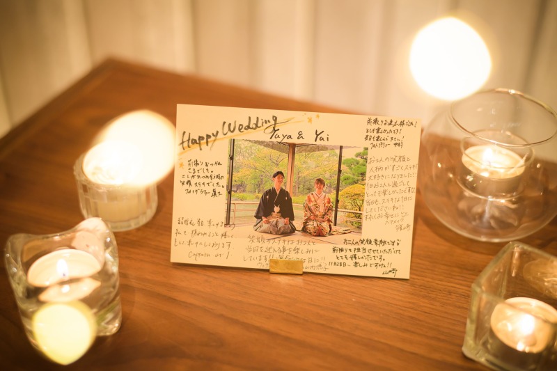 想いを託す一枚