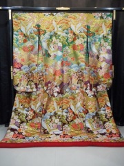 飛翔鶴御所解文