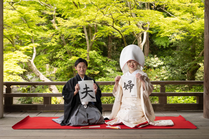 おふたりで描く『夫婦』