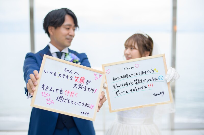 コトバの贈り物
