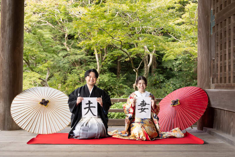 STYLE+横浜・葉山_色打掛・着物が豊富