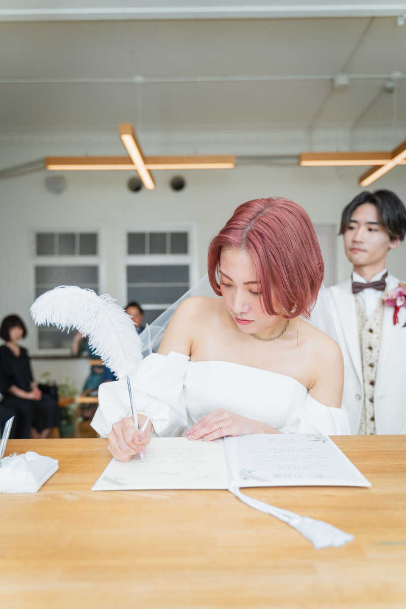 ご新婦様のご署名