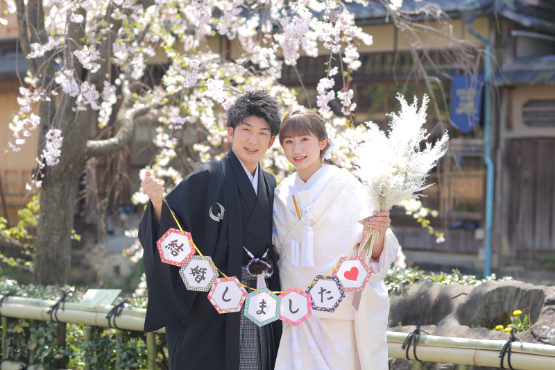 結婚しました♡