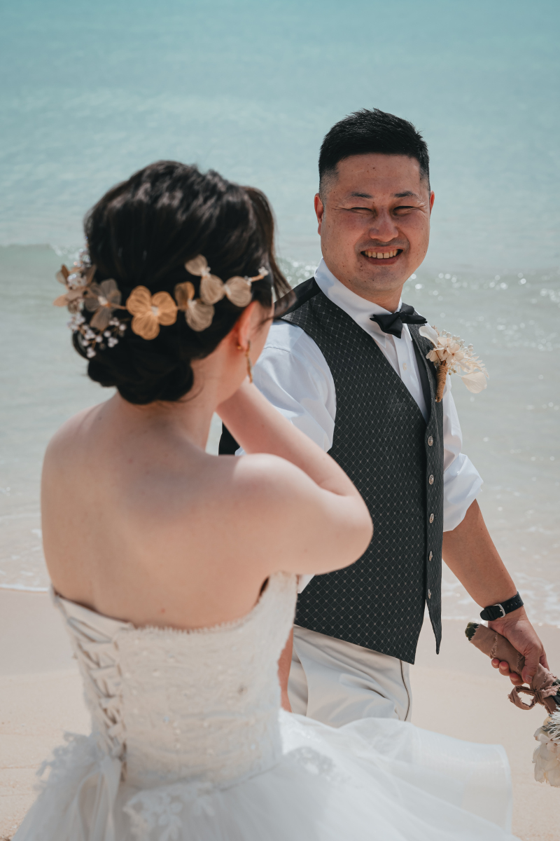 わきあいあいと