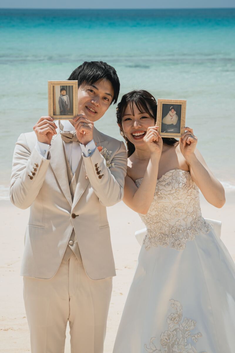 成長しました！