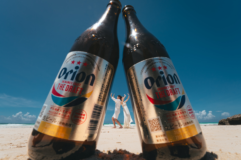 オリオンビールが迫ってくる