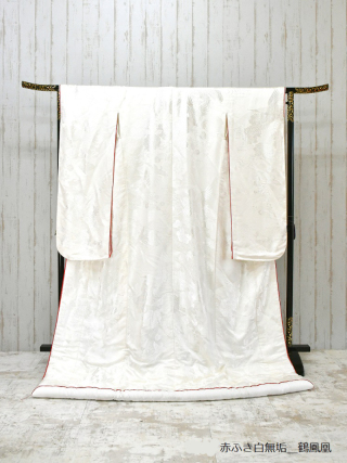 白無垢_立枠草花紋_２