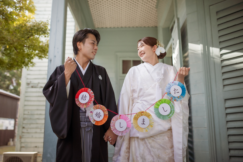  結婚しました＊