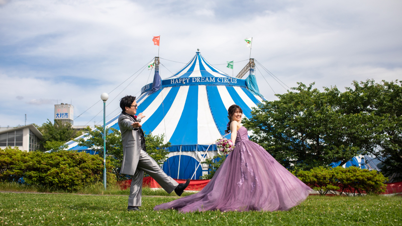 まるでサーカスのような愛