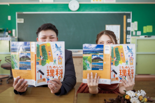 Bridal Pocket（ブライダルポケット）_【前撮りロケーションムービー：長崎】小学校編
