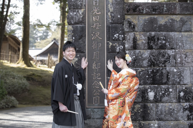 春先の田母沢御用邸記念公園