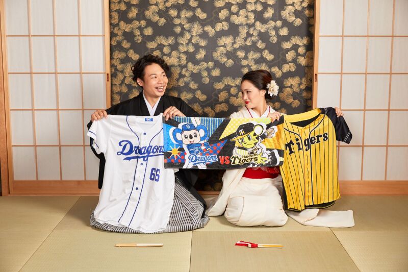 大好きなアイテムと一緒に